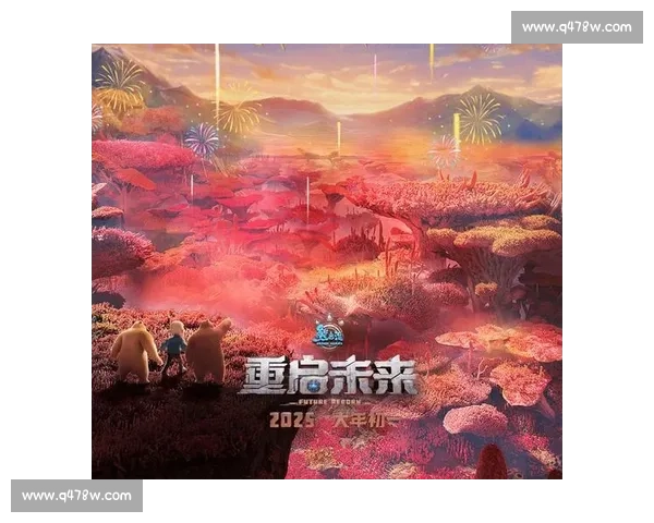 《异界之门：遗落王朝的复苏与命运之战》